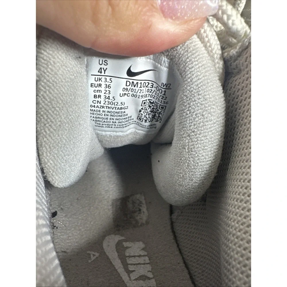 Nike Air More Uptempo GS Pippen Phantom Iron Ore White DM1023-001 Size 4Y‎